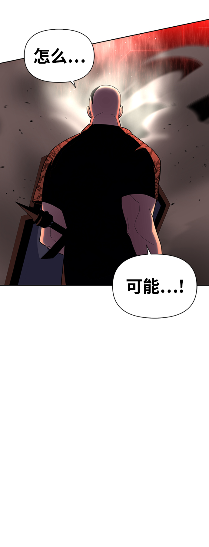 第 114 页