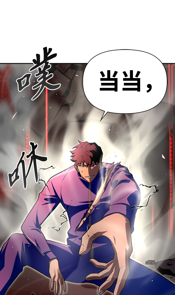 第 116 页