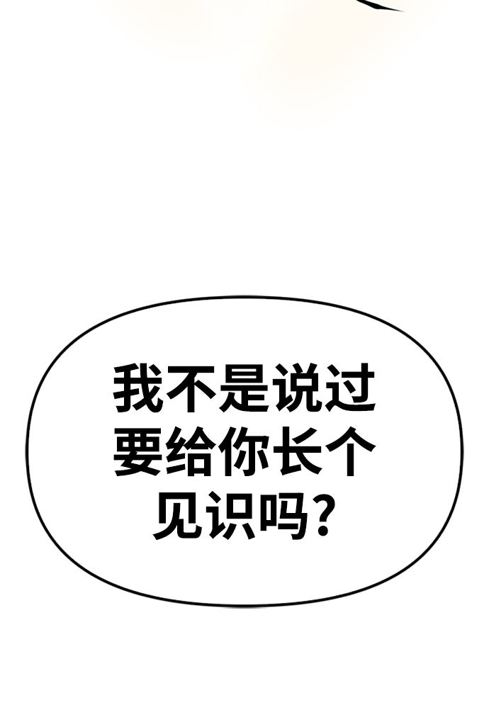 第 119 页