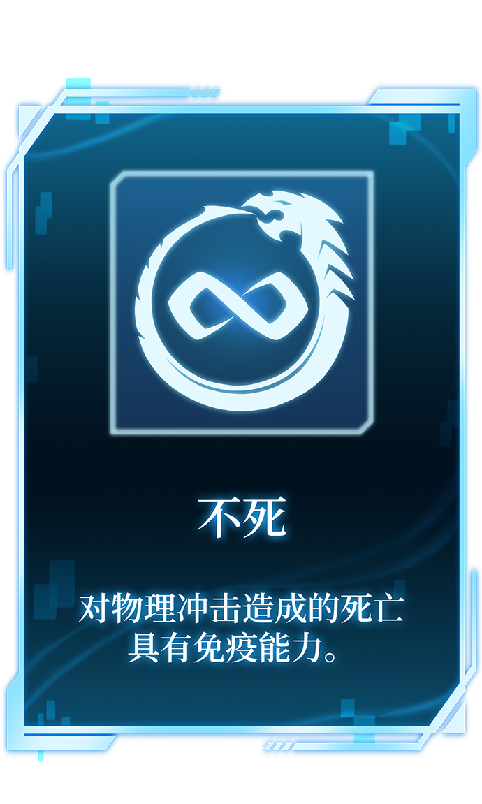 第 120 页