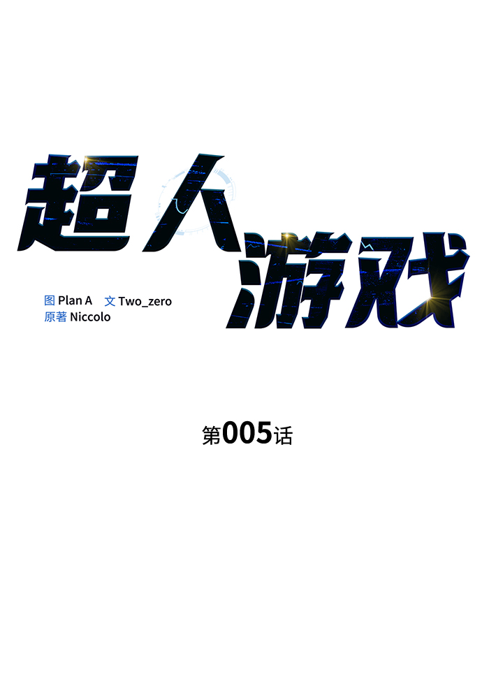 第 51 页