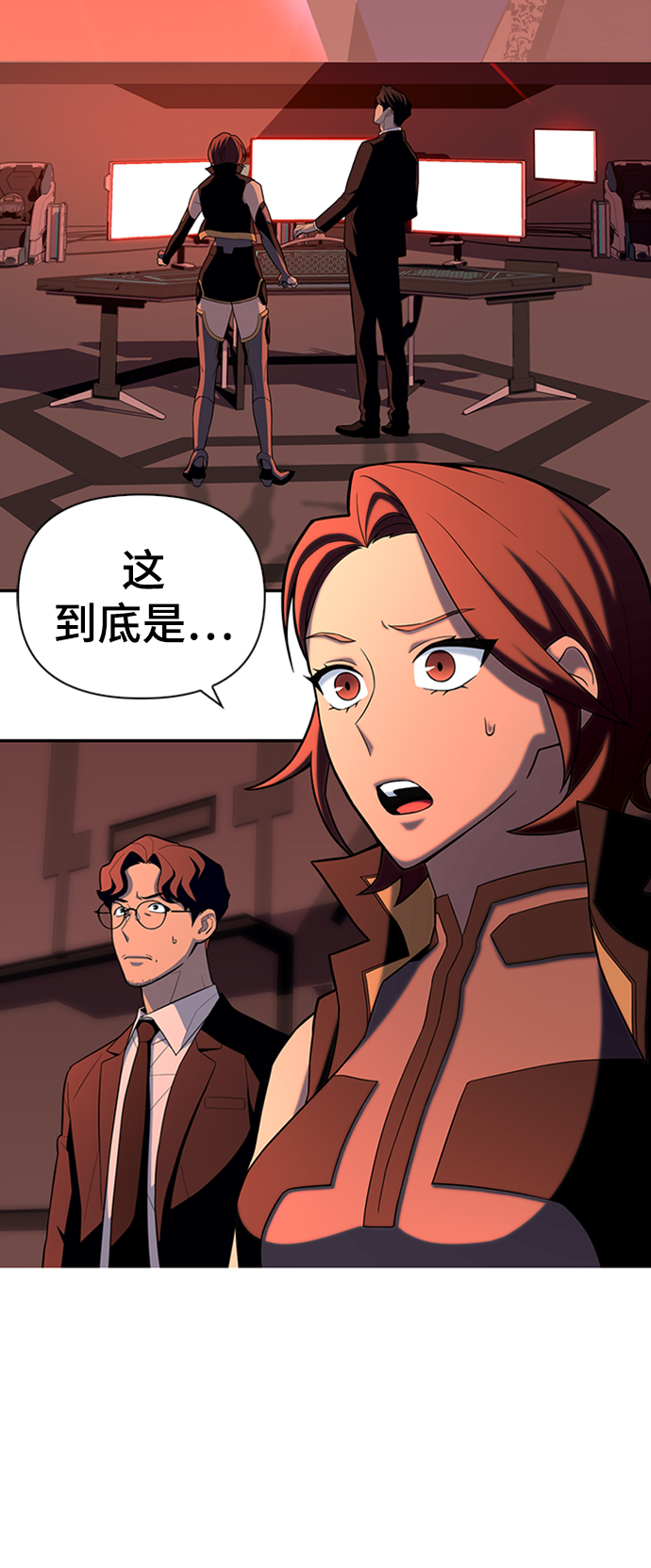 第 55 页