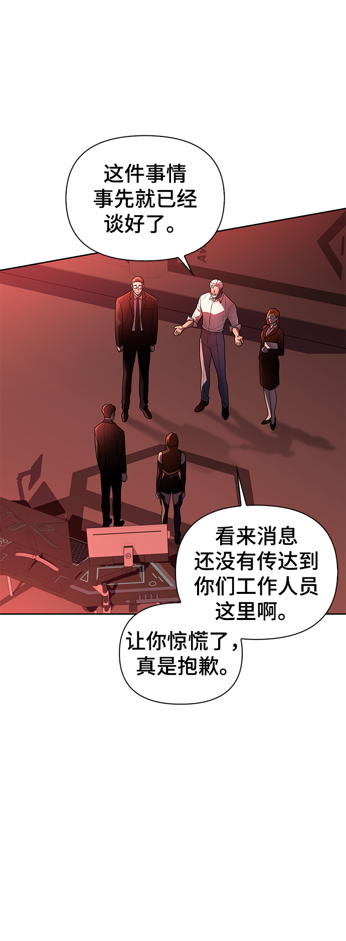 第 62 页