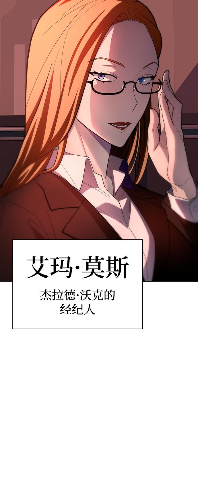 第 65 页