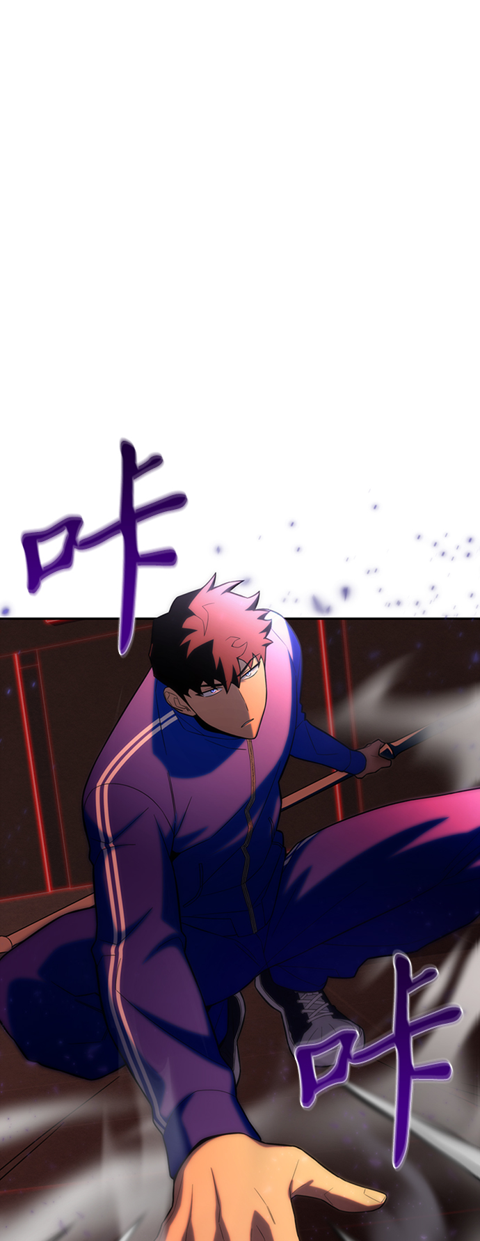 第 74 页