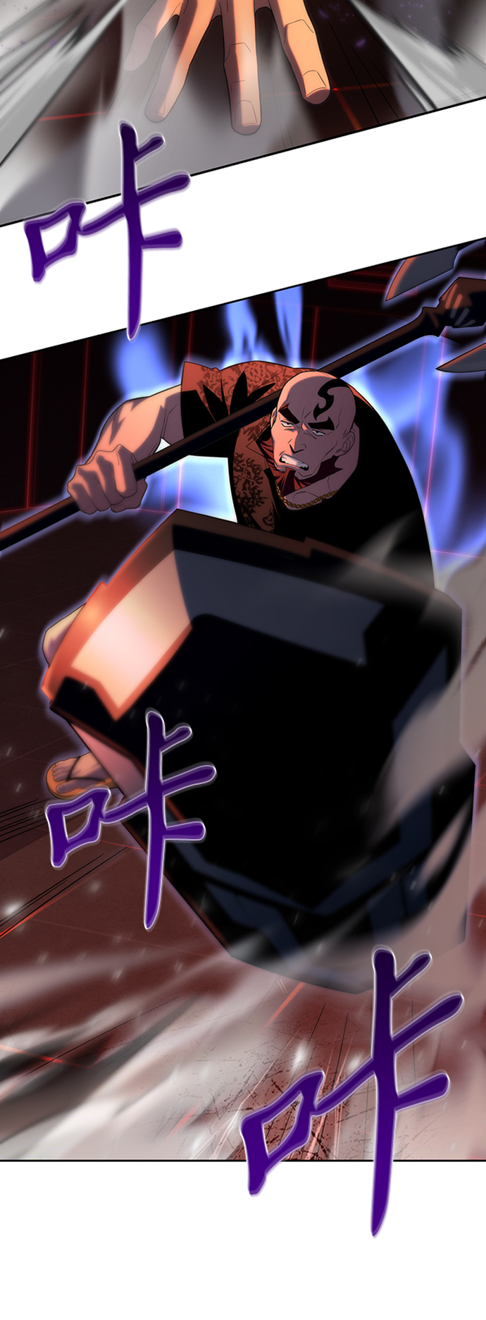 第 75 页