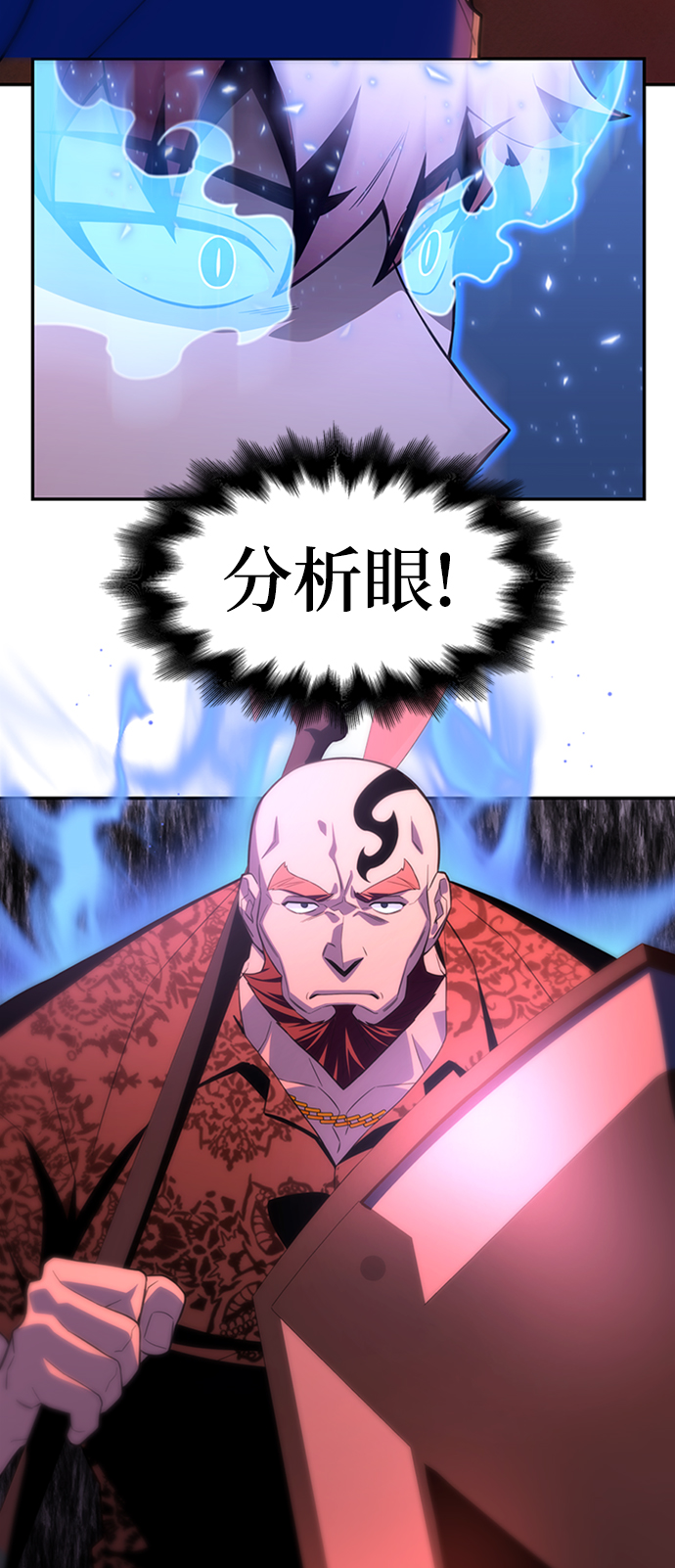 第 78 页