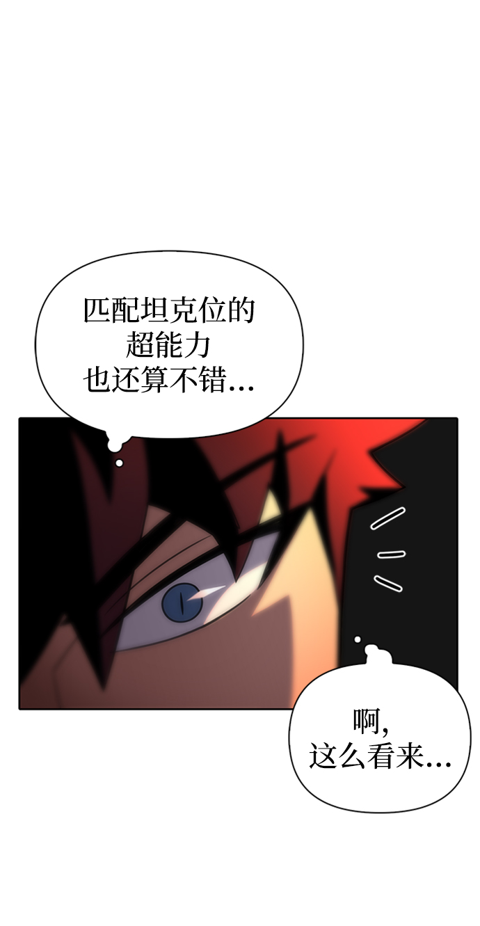 第 84 页