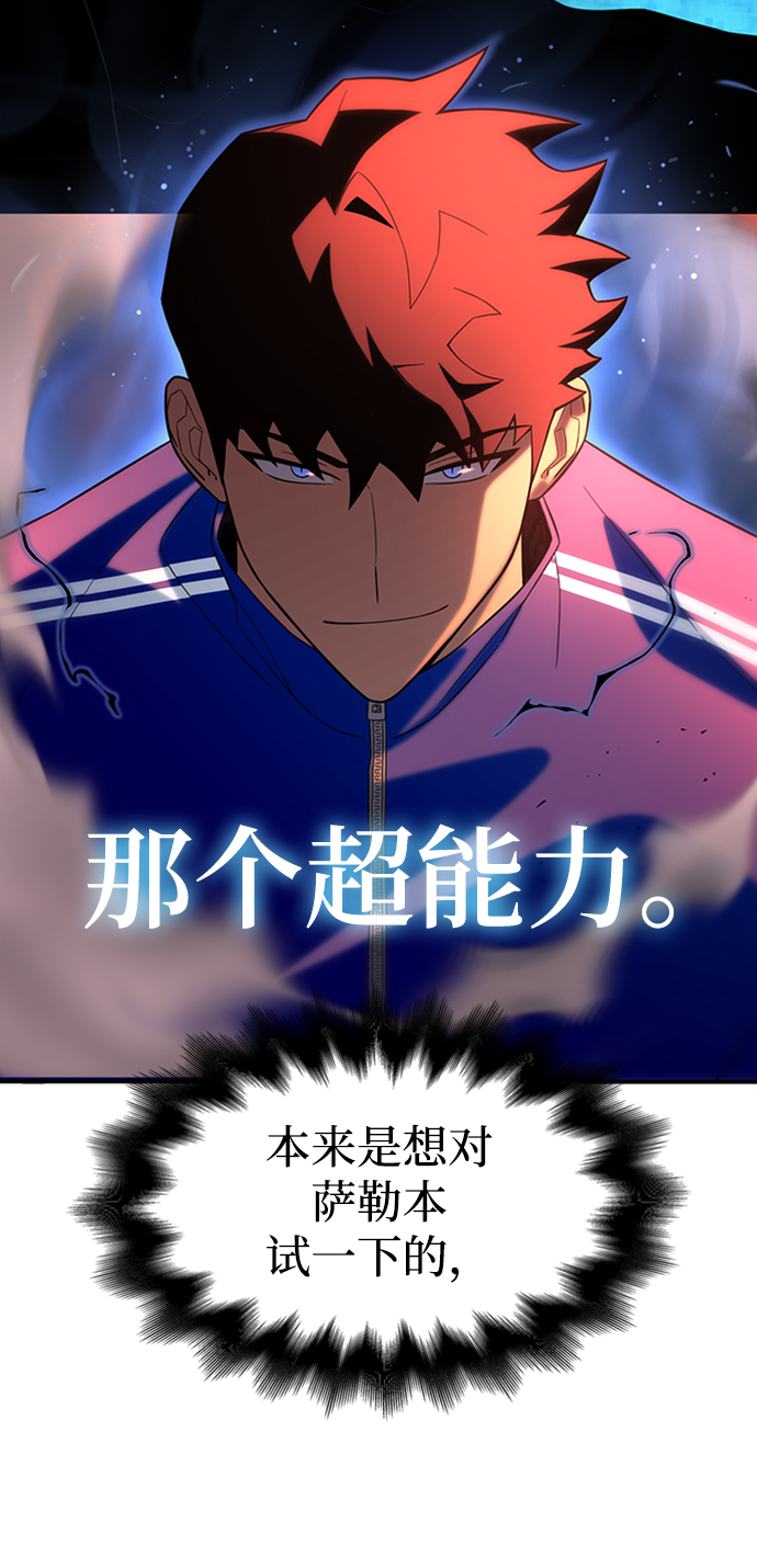 第 86 页