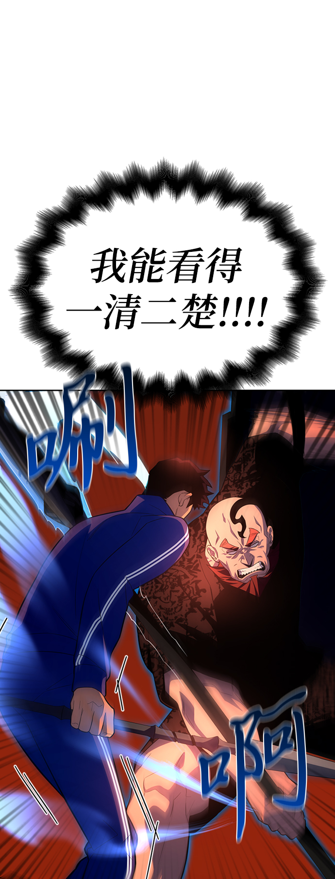 第 91 页