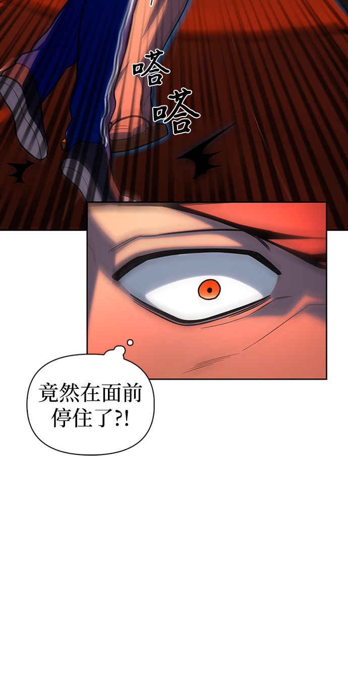 第 92 页