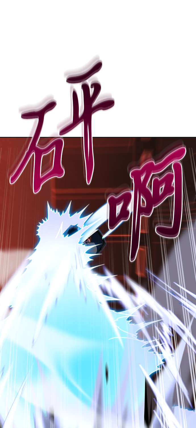 第 97 页