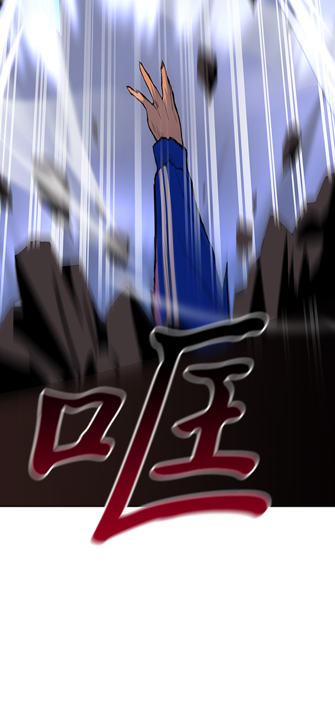 第 98 页