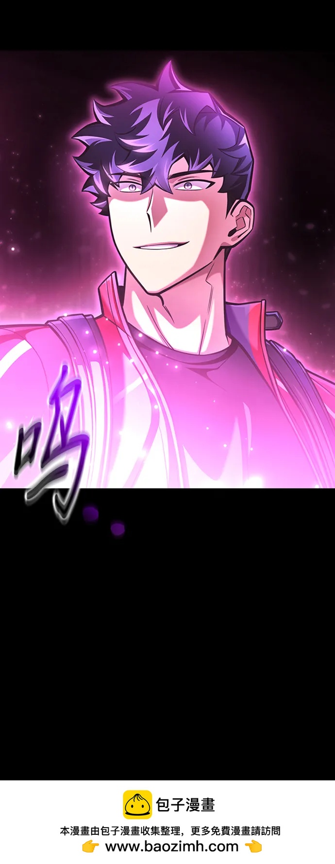 第 100 页