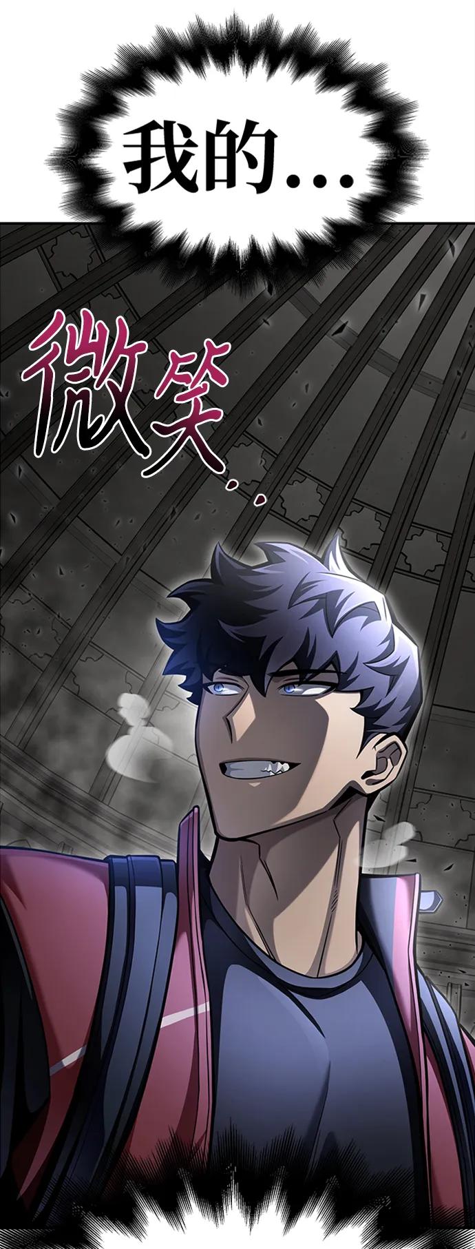 第 103 页