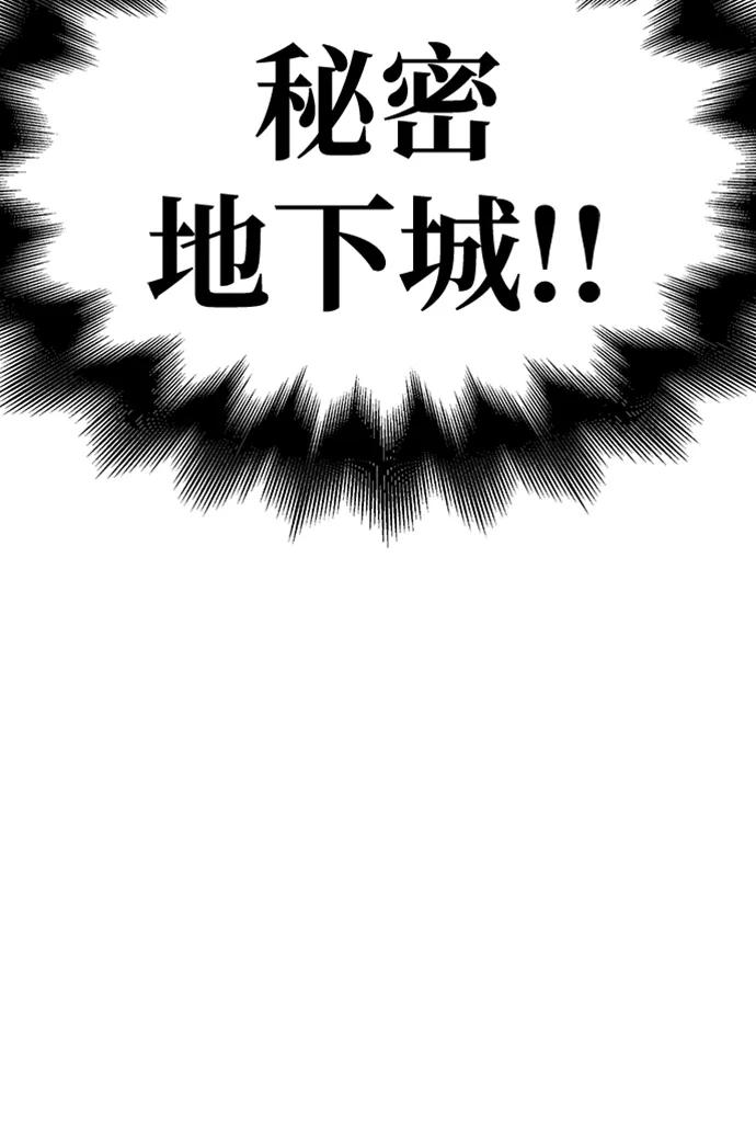 第 104 页