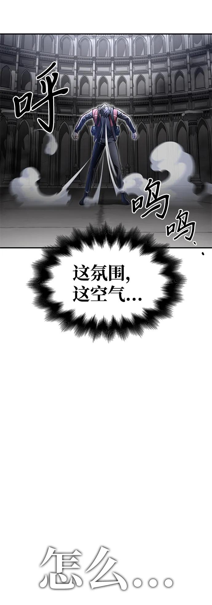 第 106 页