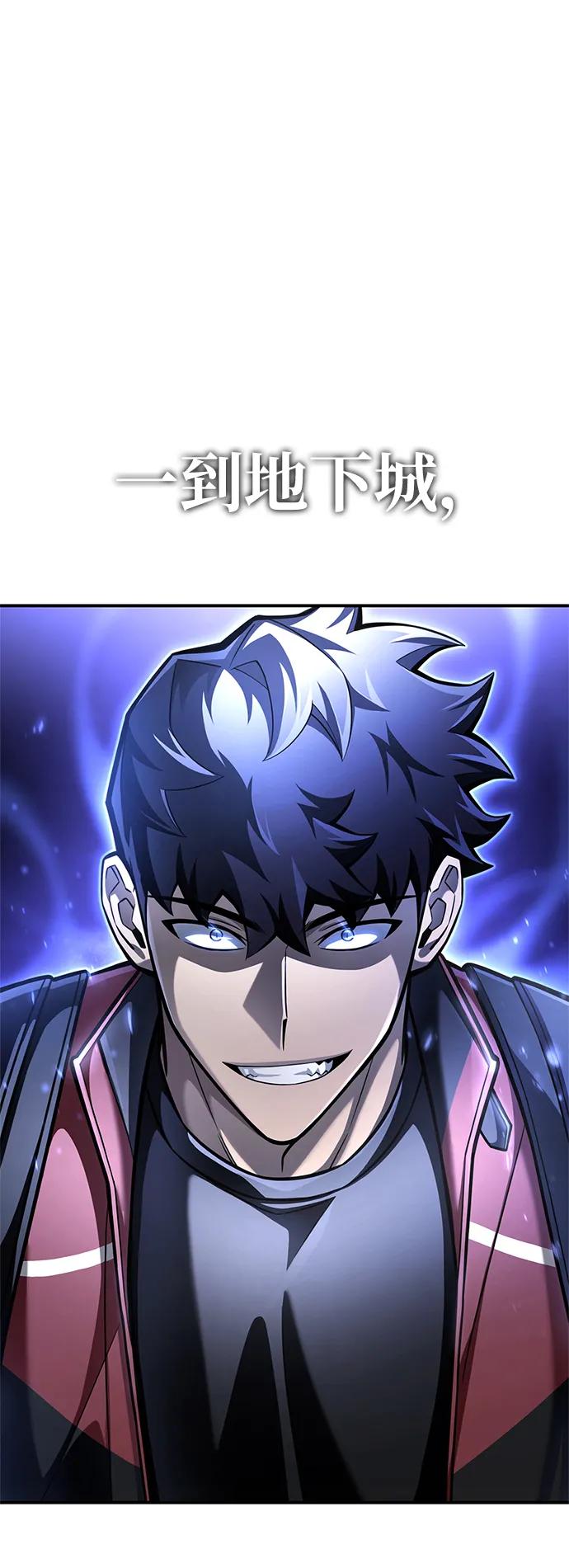 第 107 页