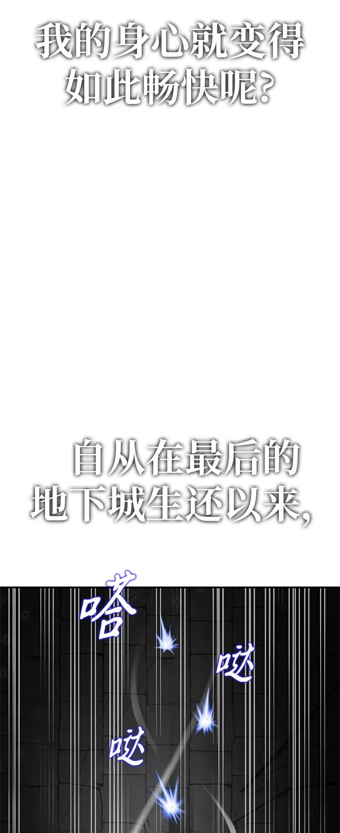 第 108 页