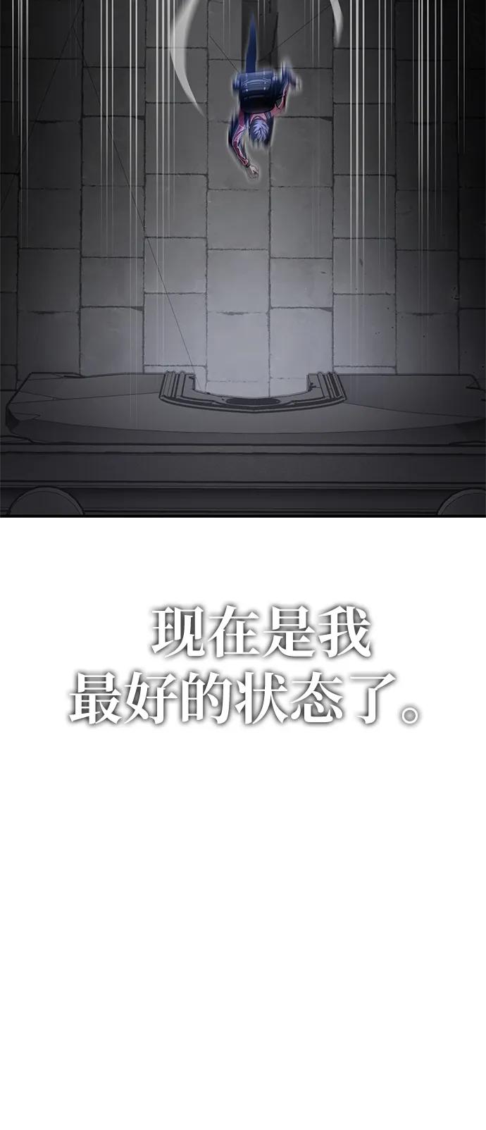 第 109 页