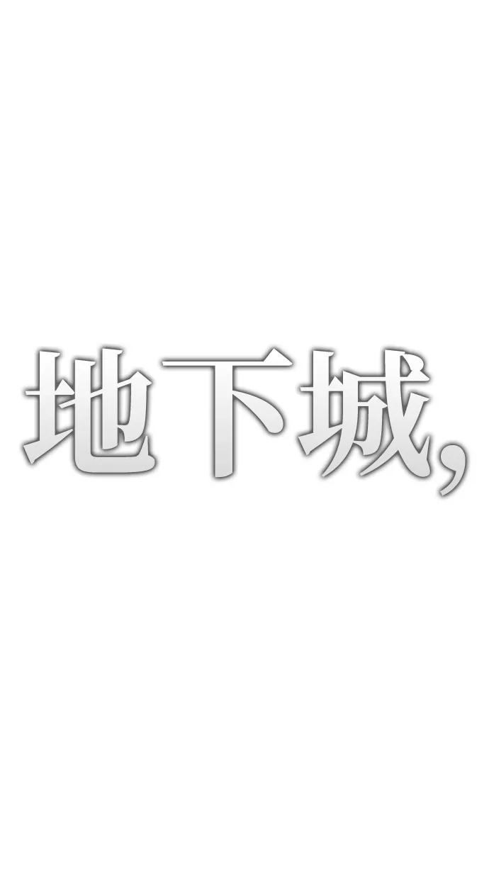 第 112 页