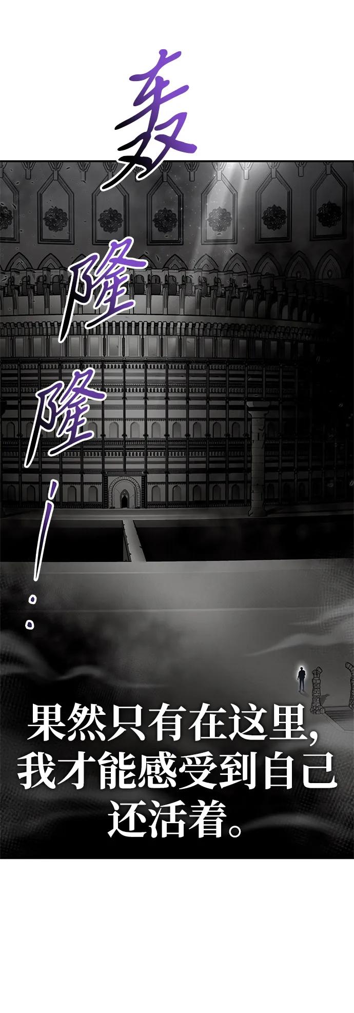 第 113 页