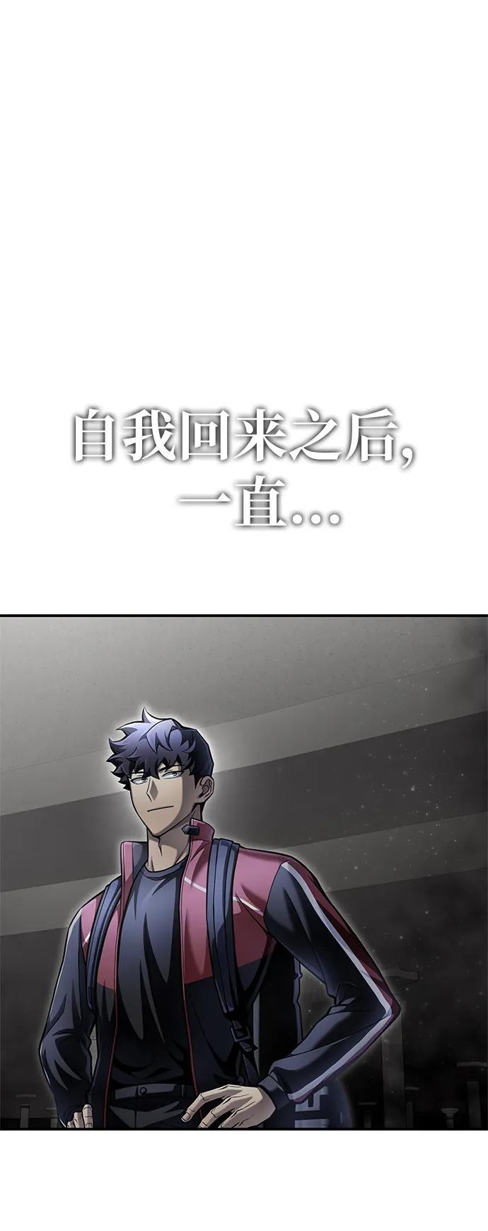 第 114 页