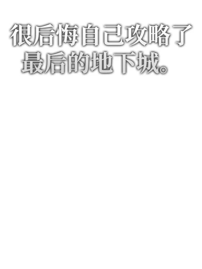 第 115 页