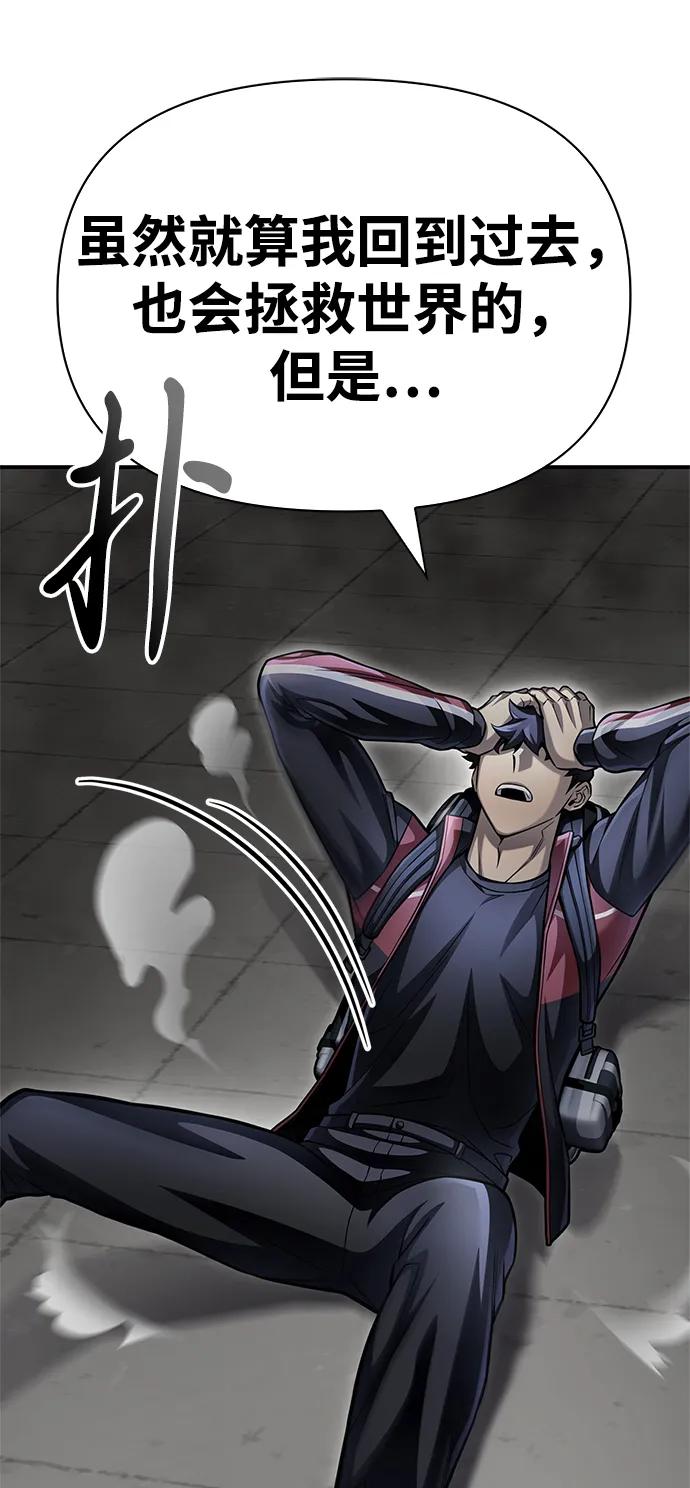 第 116 页