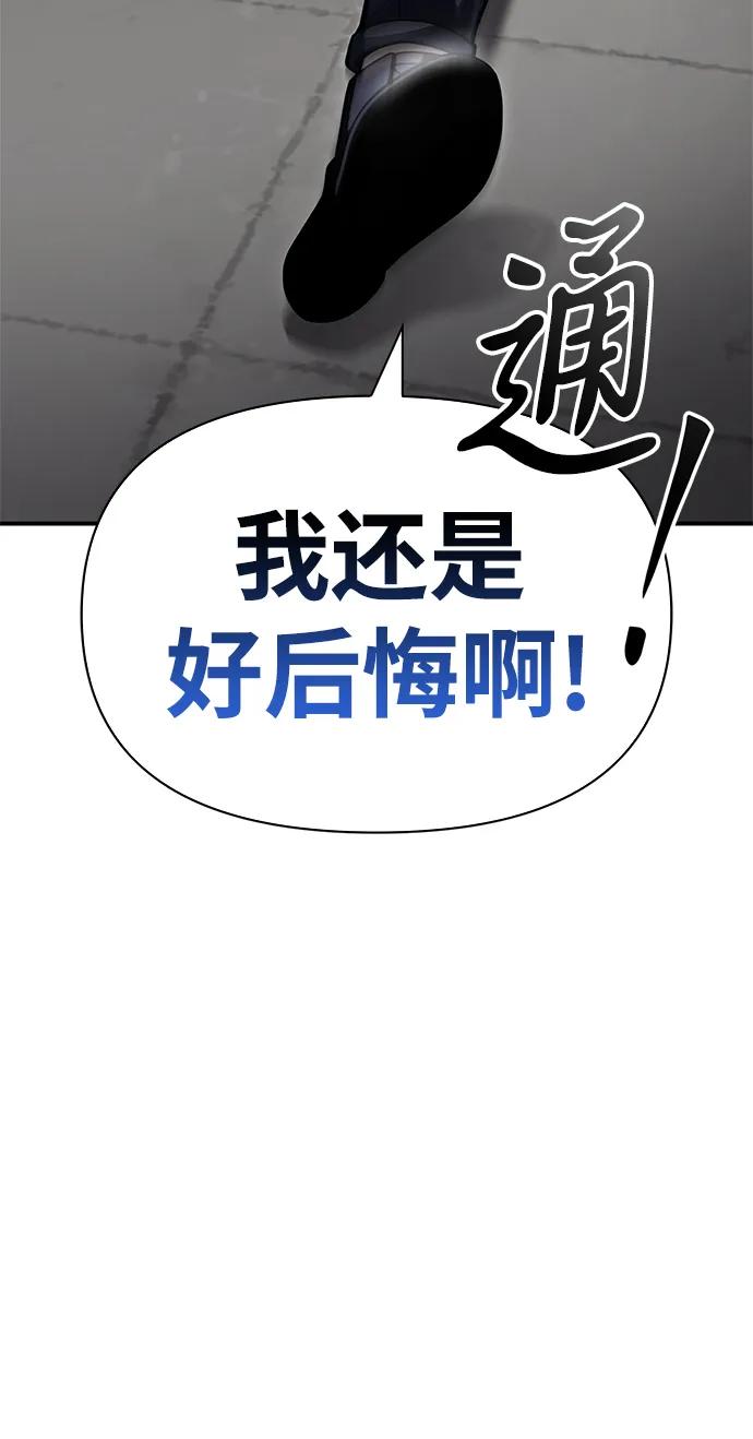 第 117 页