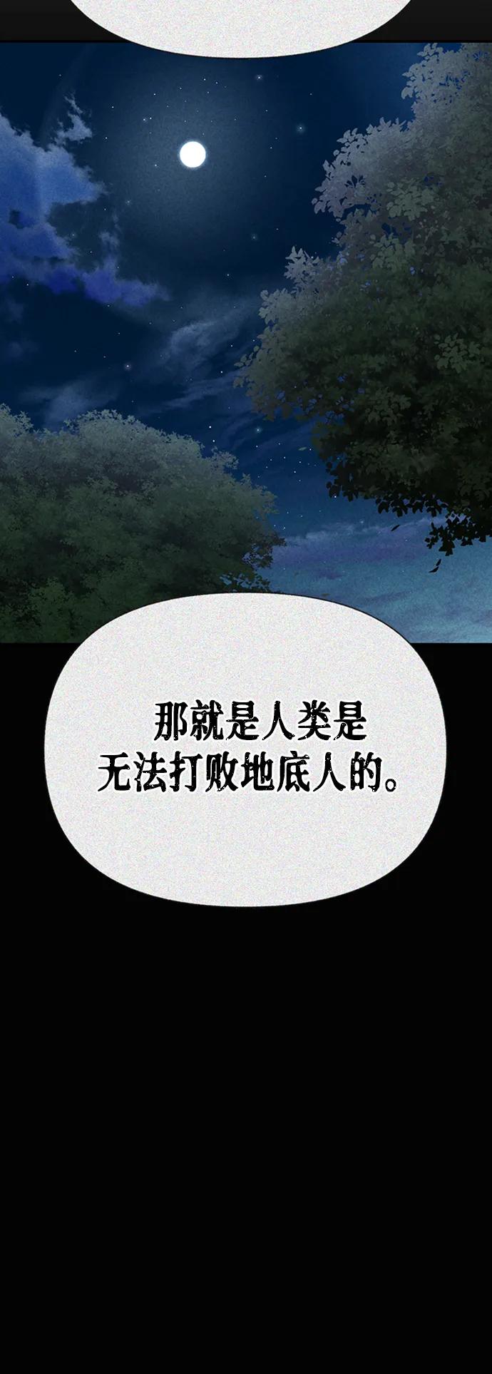 第 120 页