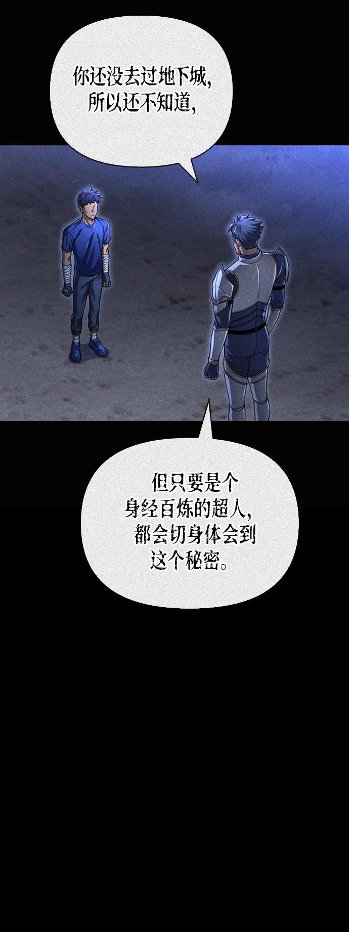 第 121 页