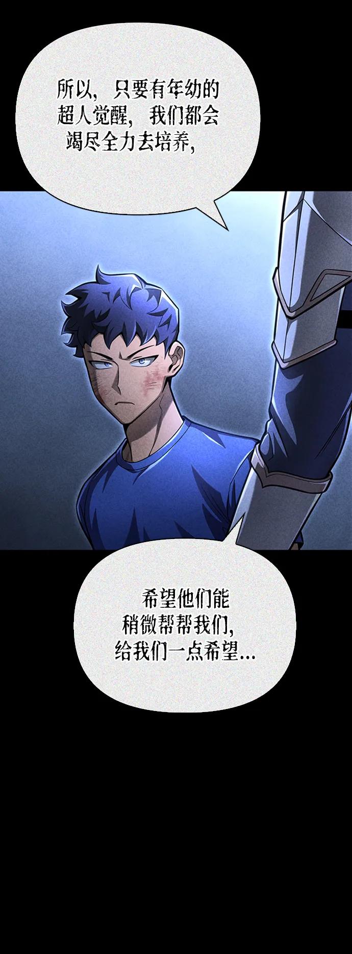第 122 页