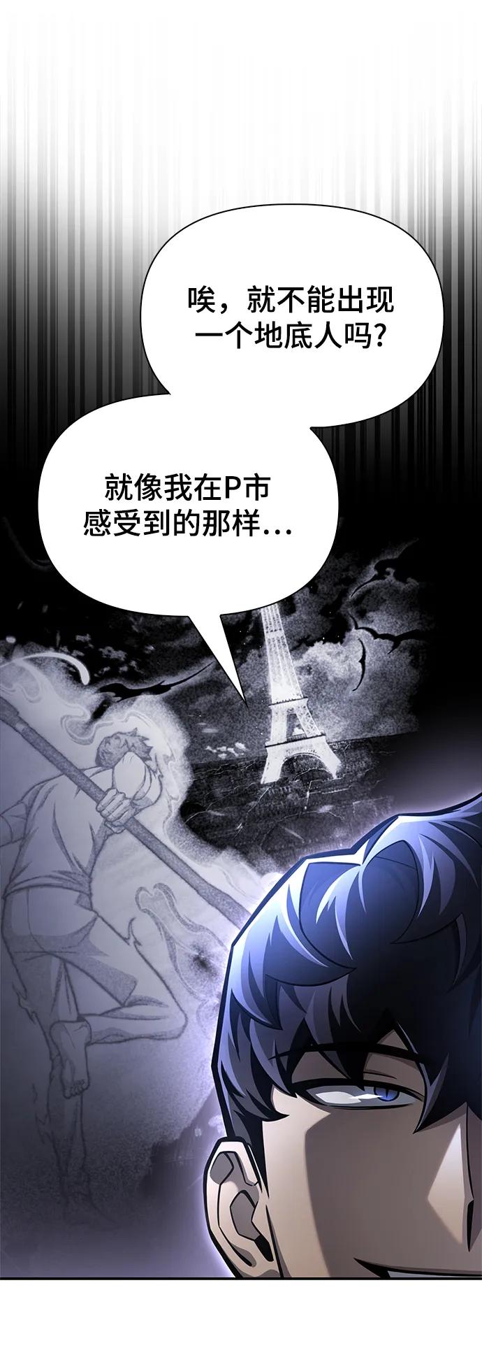 第 131 页