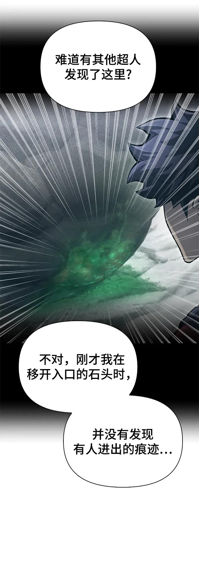 第 136 页