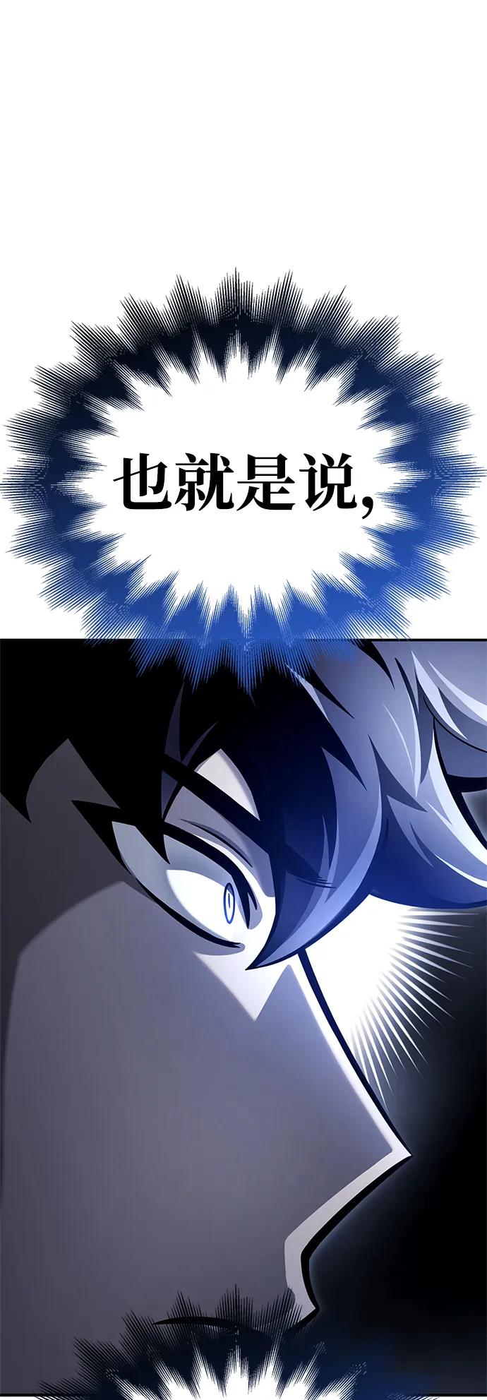 第 137 页