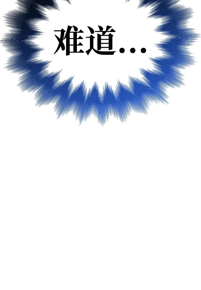 第 138 页