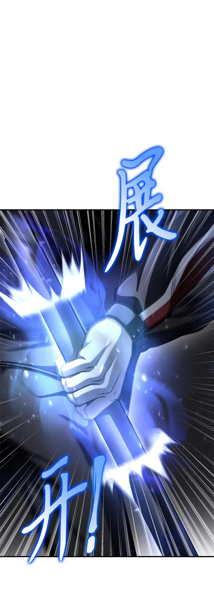 第 140 页