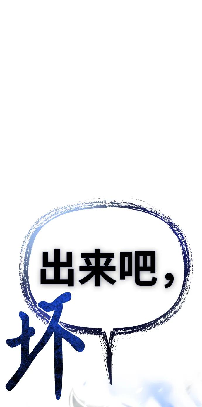 第 141 页