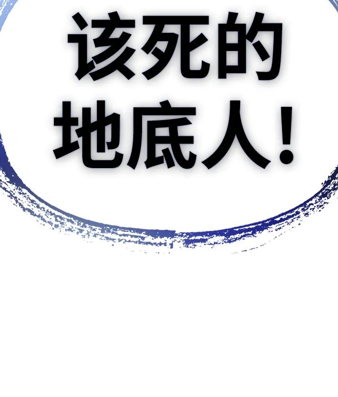 第 143 页