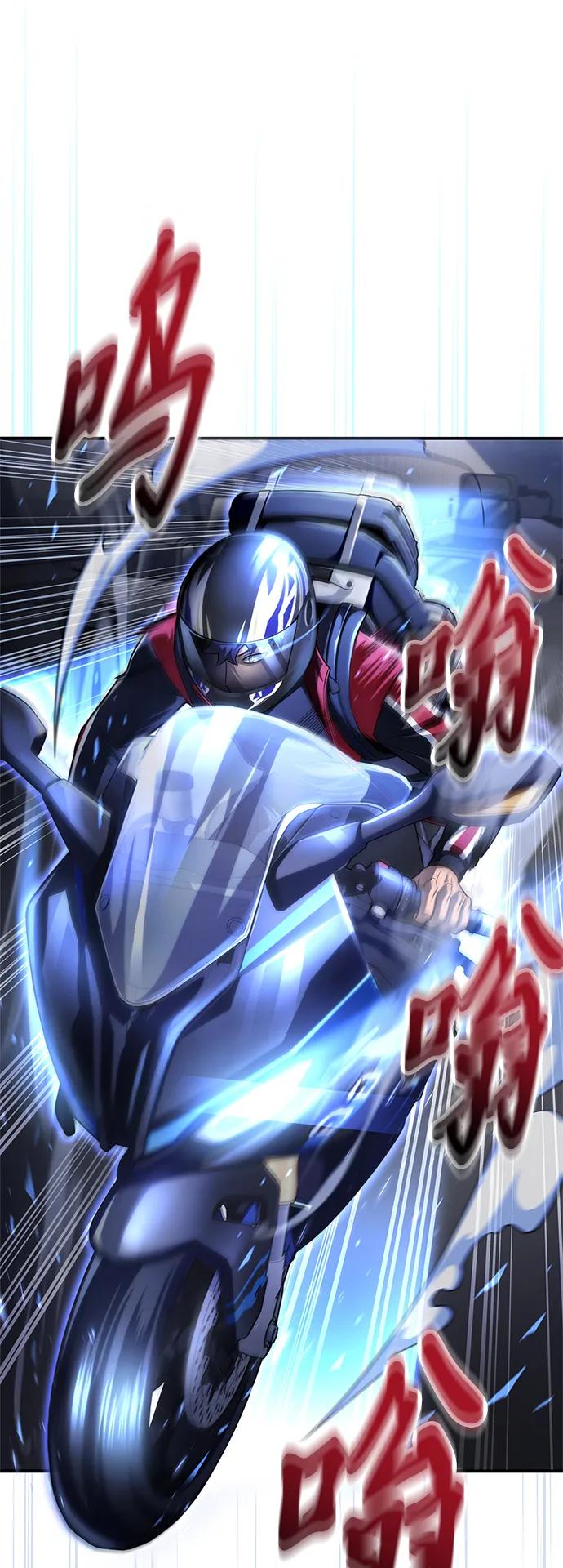 第 74 页
