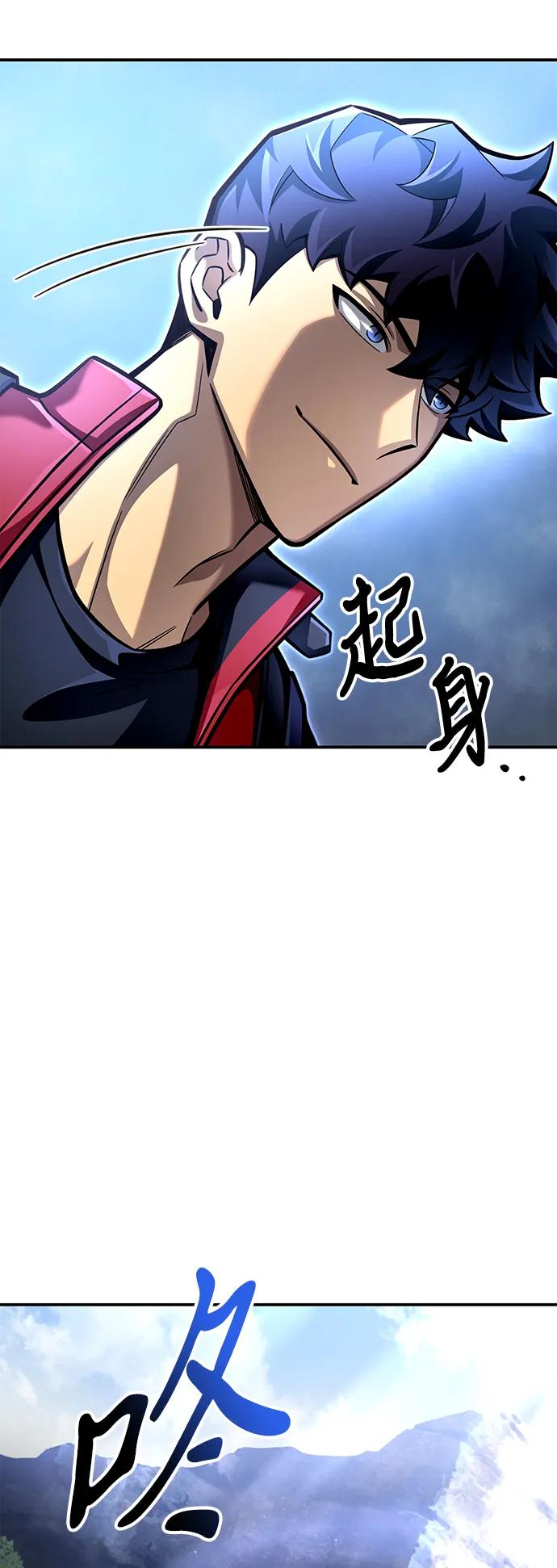 第 90 页