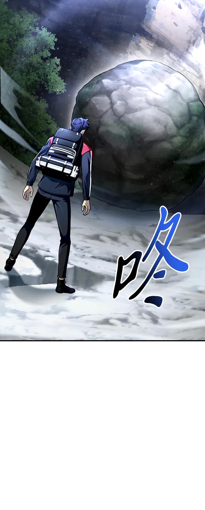 第 91 页