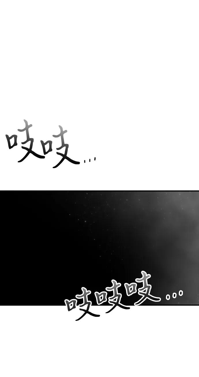 第 92 页