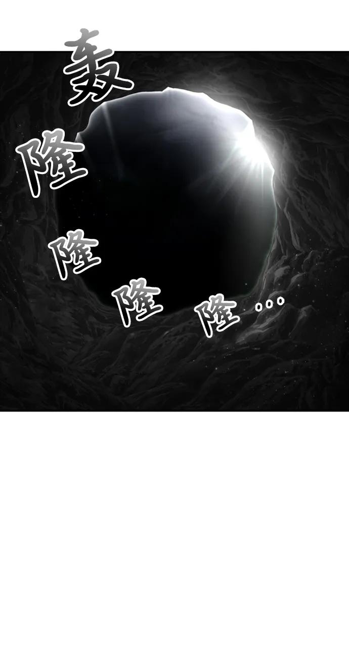 第 93 页