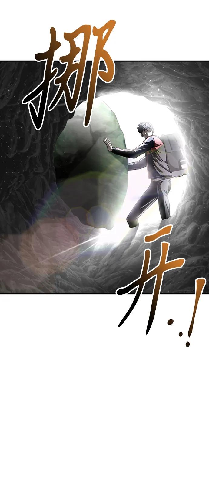 第 94 页