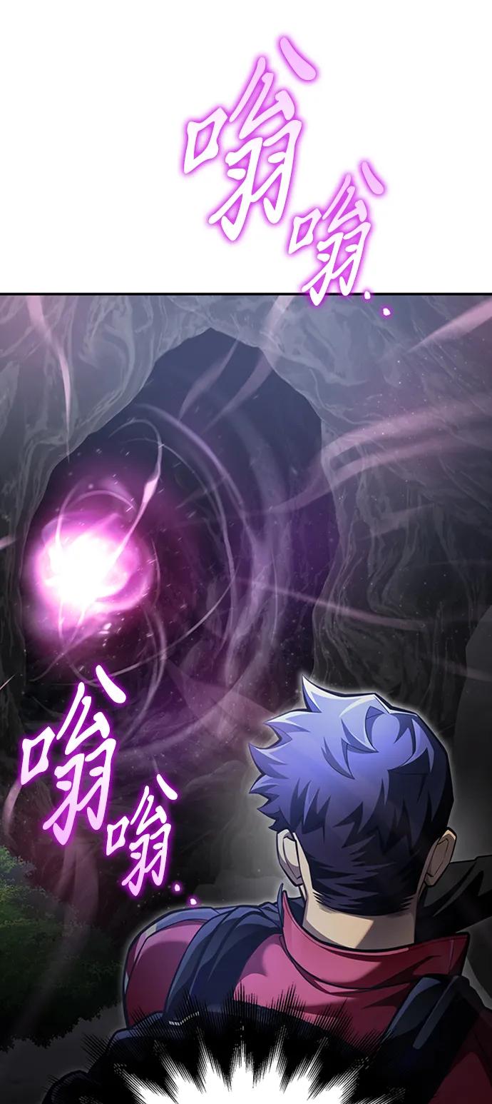 第 96 页