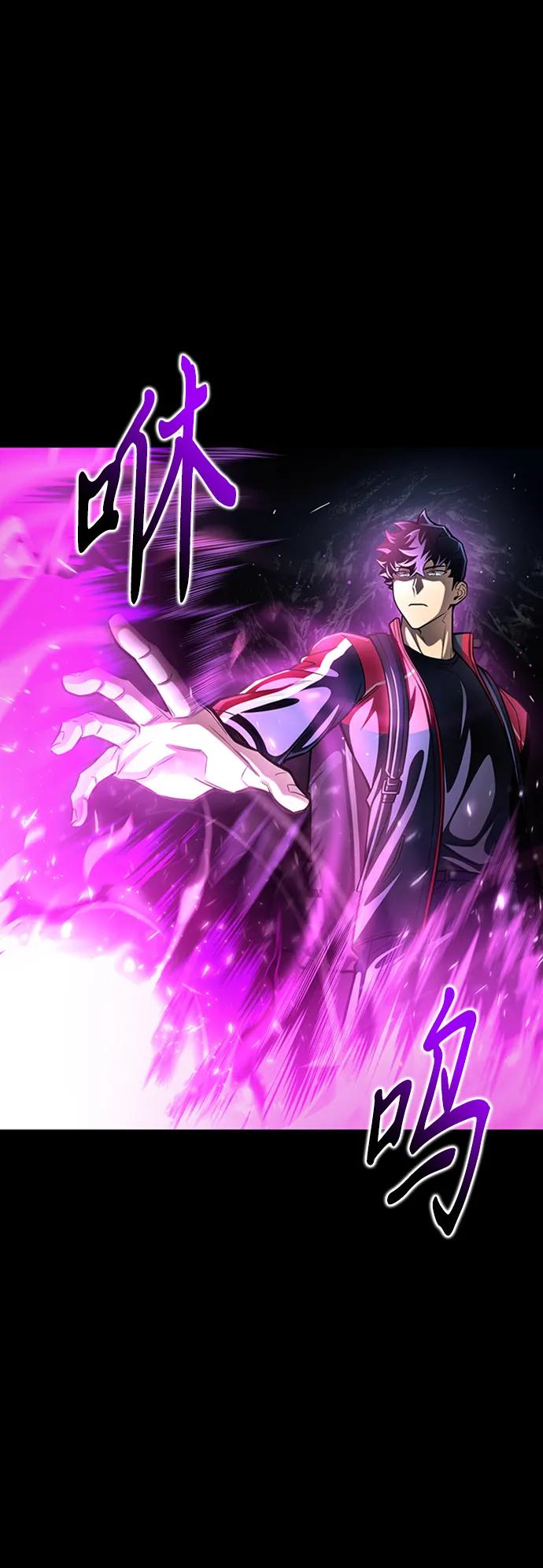 第 99 页