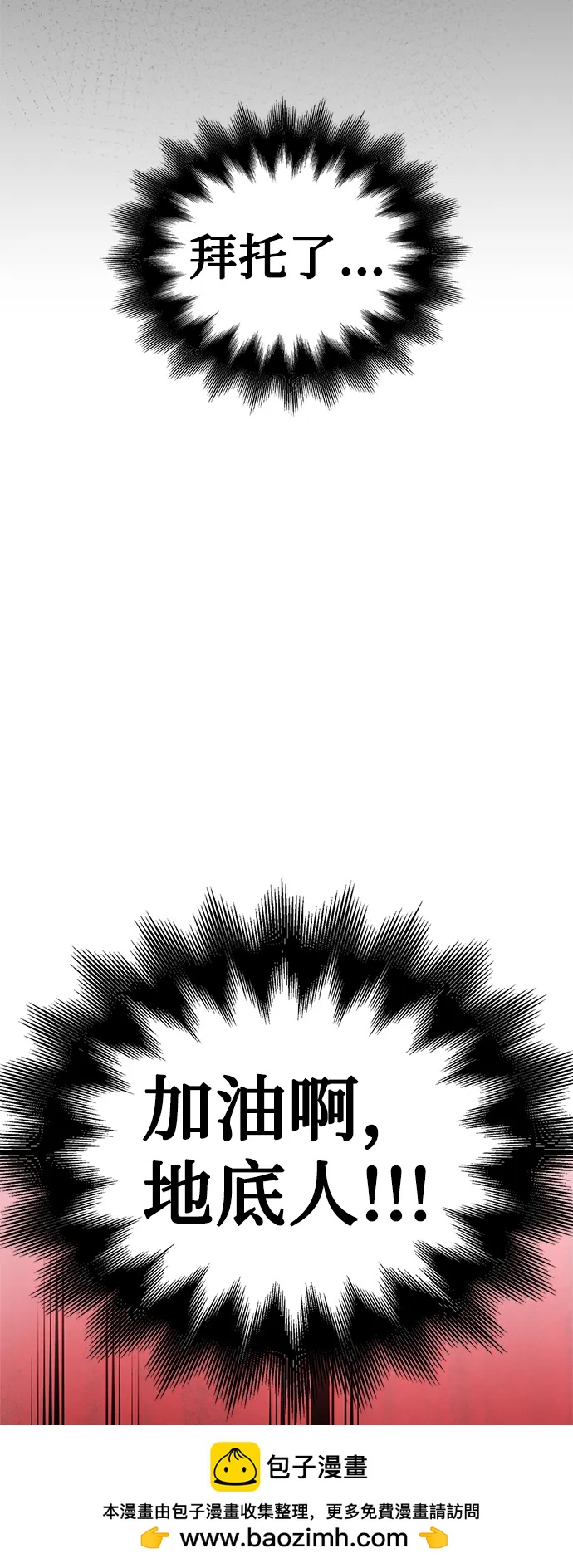 第 100 页