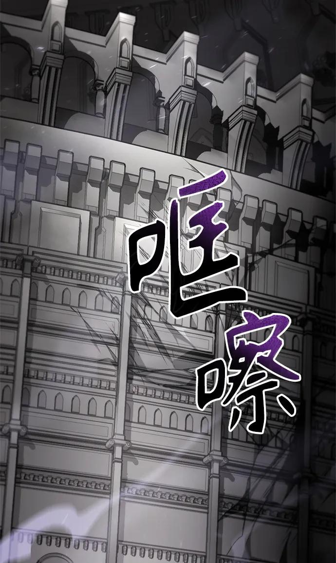 第 104 页